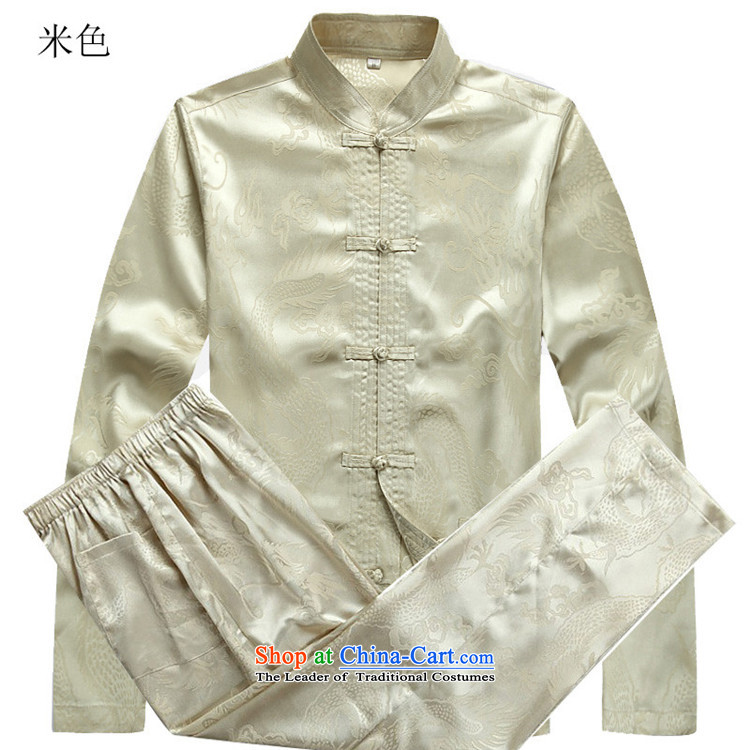 Kanaguri mouse autumn and winter new Tang Dynasty Package long-sleeved men's father red kit聽M picture, prices, brand platters! The elections are supplied in the national character of distribution, so action, buy now enjoy more preferential! As soon as possible.