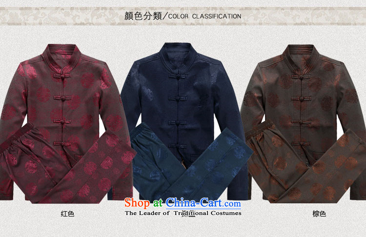 Kanaguri mouse autumn and winter New Kit Tang dynasty male long-sleeved shirt dark blue packaged XXL picture, prices, brand platters! The elections are supplied in the national character of distribution, so action, buy now enjoy more preferential! As soon as possible.