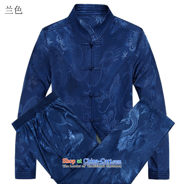 Kanaguri mouse autumn and winter, men's jackets for older Tang long-sleeved jacket with coffee-colored shirts father 90 pictures, prices, brand platters! The elections are supplied in the national character of distribution, so action, buy now enjoy more preferential! As soon as possible.
