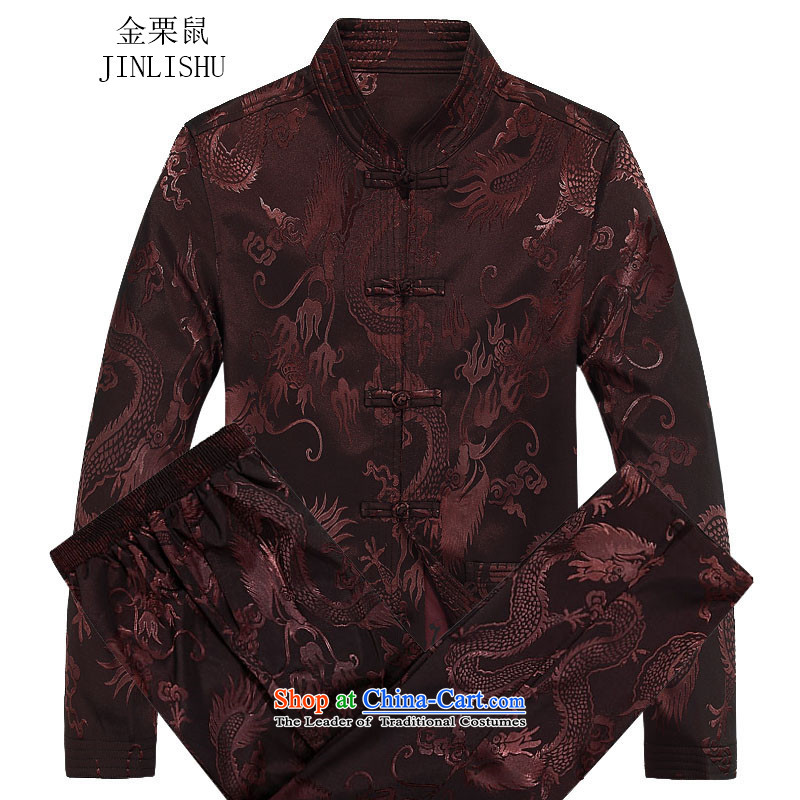 Kanaguri mouse autumn and winter, men's jackets for older Tang long-sleeved jacket with coffee-colored shirts father 90 kanaguri mouse (JINLISHU) , , , shopping on the Internet