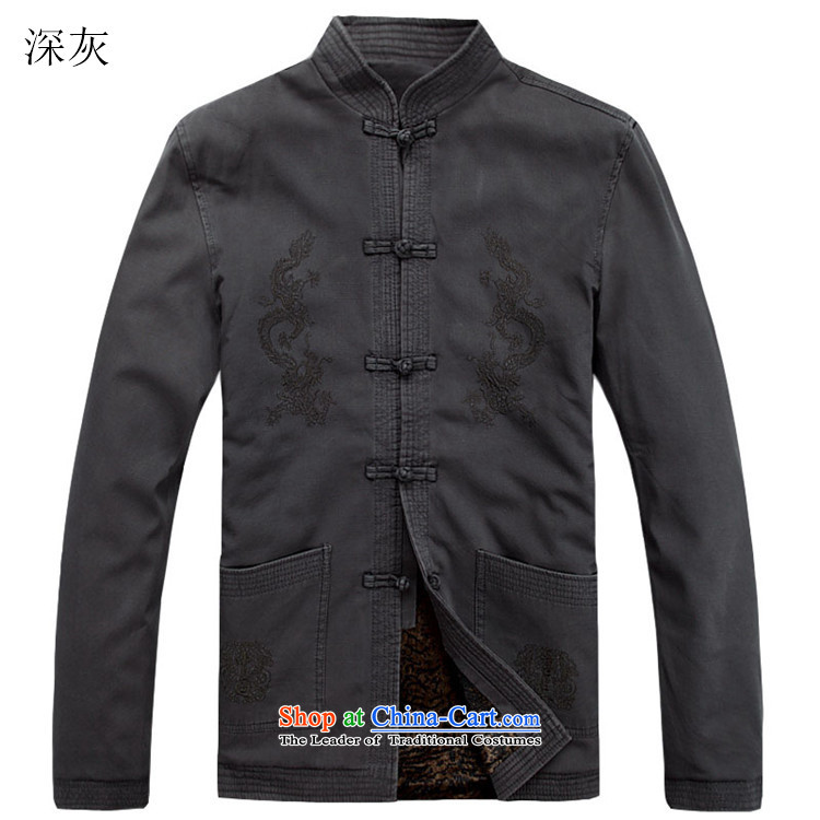 Kanaguri mouse new winter clothing thick men Tang dynasty cotton jacket dark blue M/170 picture, prices, brand platters! The elections are supplied in the national character of distribution, so action, buy now enjoy more preferential! As soon as possible.
