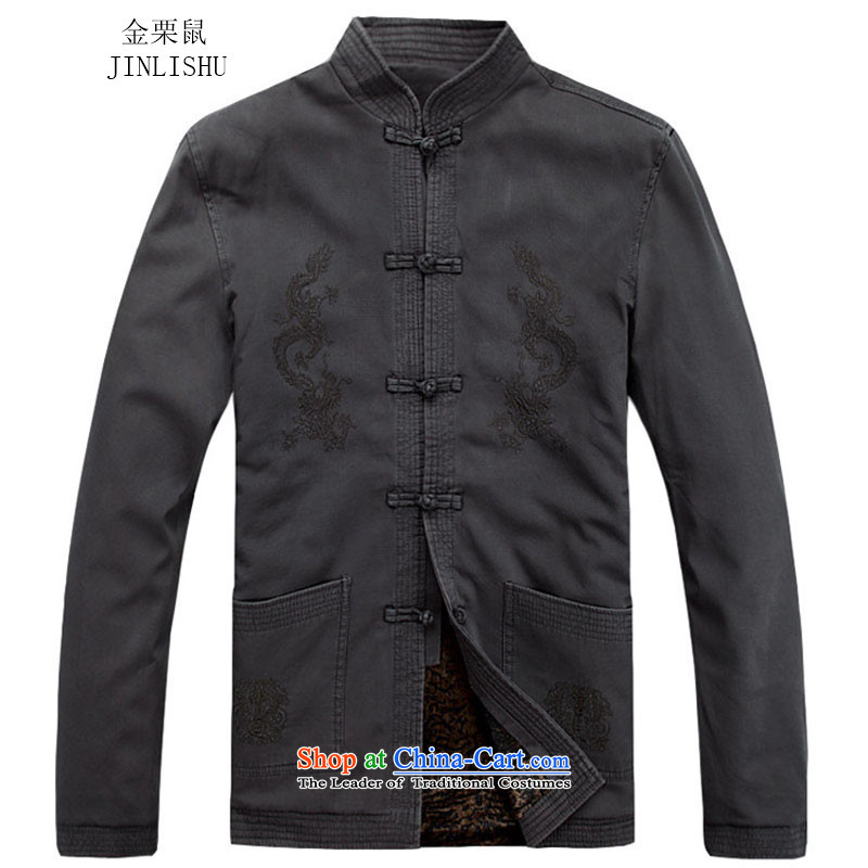 Kanaguri mouse new winter clothing thick men Tang dynasty cotton jacket dark blue M/170, kanaguri mouse (JINLISHU) , , , shopping on the Internet