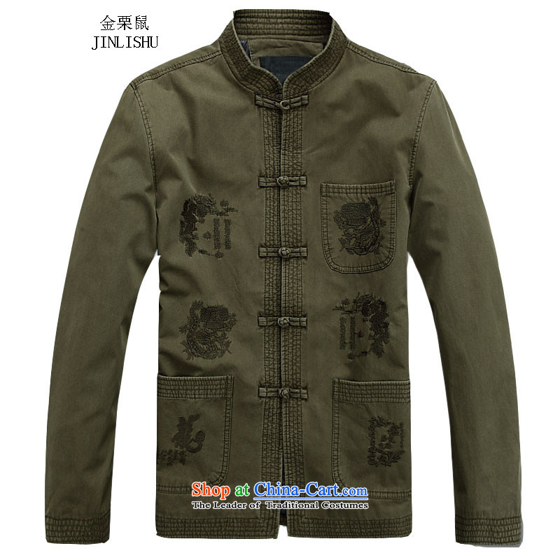 Kanaguri Mouse New Men Tang jackets Fall/Winter Collections long-sleeved shirt collar No. 2 Color Tang dynasty M/170, kanaguri mouse (JINLISHU) , , , shopping on the Internet