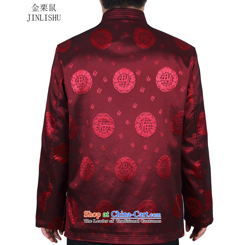 Kanaguri mouse of older persons in the autumn and winter Tang Dynasty Chinese cotton-thick red jacket M/170, kanaguri mouse (JINLISHU) , , , shopping on the Internet