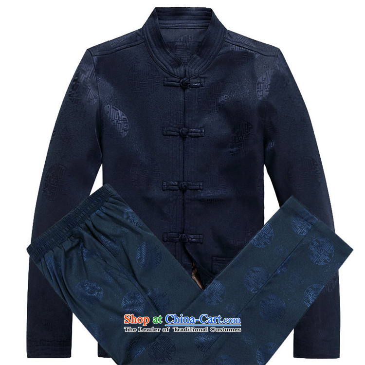Kanaguri Mouse New Tang dynasty and long-sleeved kit autumn and winter, Tang dynasty men dark blue packaged XXXL picture, prices, brand platters! The elections are supplied in the national character of distribution, so action, buy now enjoy more preferential! As soon as possible.