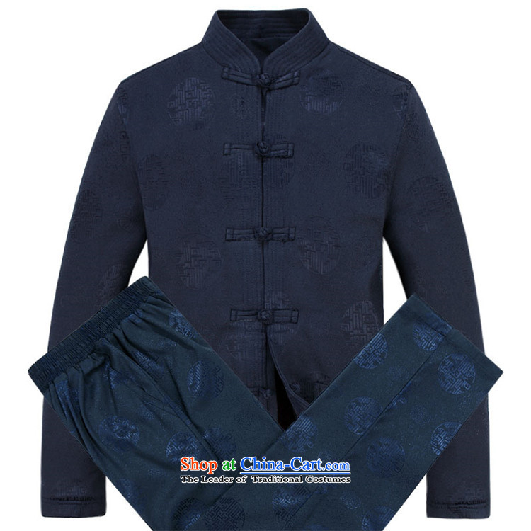 Kanaguri mouse autumn and winter new Tang dynasty Long-sleeve men Tang Dynasty Package Brown Kit XXL/185 picture, prices, brand platters! The elections are supplied in the national character of distribution, so action, buy now enjoy more preferential! As soon as possible.
