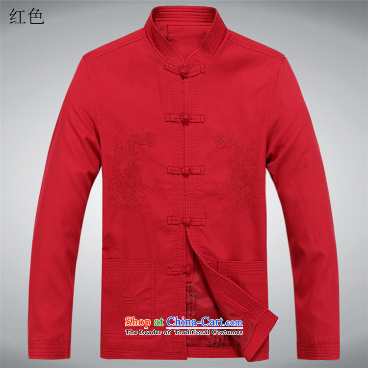 Kanaguri mouse autumn and winter men wedding celebration for the elderly in the Tang dynasty jacket coat large birthday cotton coat father replacing gray and green XL Photo, prices, brand platters! The elections are supplied in the national character of distribution, so action, buy now enjoy more preferential! As soon as possible.