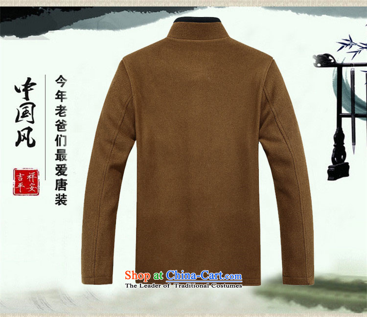 Kanaguri mouse in autumn, Tang older jacket jacket, long-sleeved shirt collar men Tang dynasty long-sleeved father loaded with anthuriam 85 pictures, prices, brand platters! The elections are supplied in the national character of distribution, so action, buy now enjoy more preferential! As soon as possible.