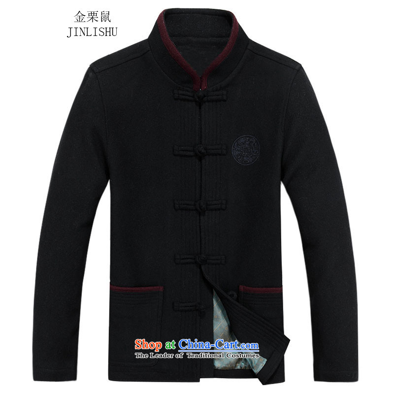 Kanaguri mouse in autumn, Tang older jacket jacket, long-sleeved shirt collar men Tang dynasty long-sleeved father replacing 85 khaki kanaguri mouse (JINLISHU) , , , shopping on the Internet