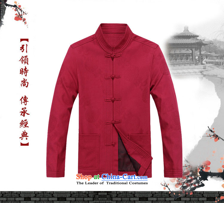 Kanaguri mouse autumn New Men long-sleeved Tang Dynasty Package of older persons in a mock-neck jacket coat male national costumes father Load Blue Kit 90 pictures, prices, brand platters! The elections are supplied in the national character of distribution, so action, buy now enjoy more preferential! As soon as possible.