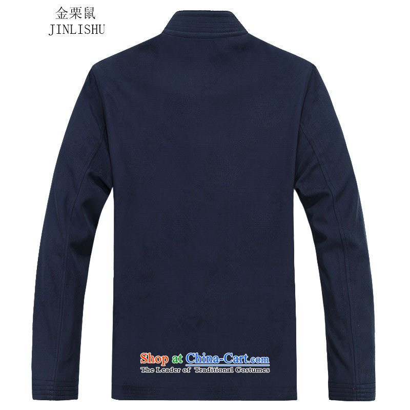 Kanaguri mouse autumn New Men long-sleeved Tang Dynasty Package of older persons in a mock-neck jacket coat male national costumes father Load Blue Kit 90 kanaguri mouse (JINLISHU) , , , shopping on the Internet