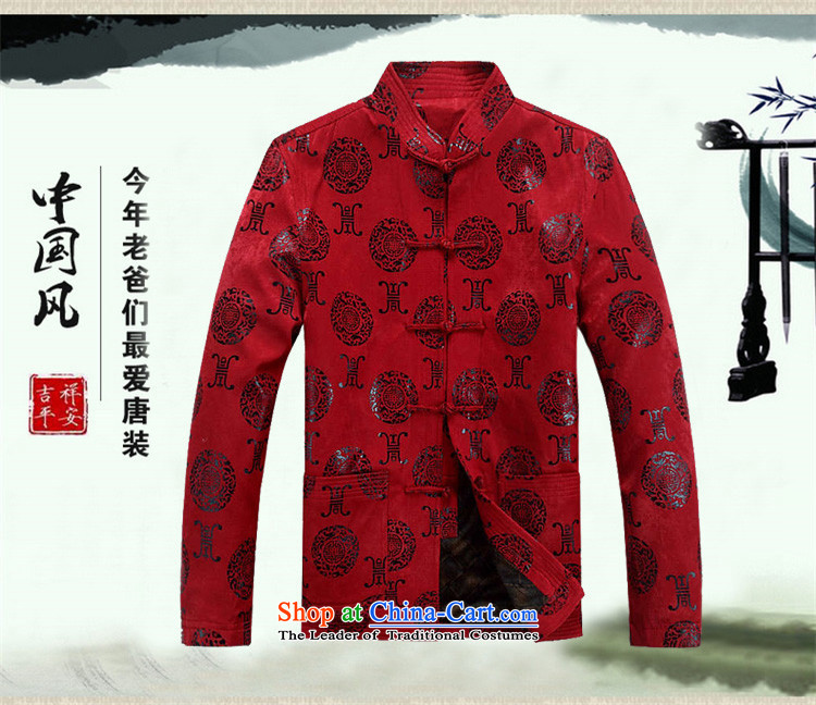 Kanaguri mouse autumn and winter thick Tang dynasty and the father in the Tang dynasty elderly men elderly persons in the red XL/180 clothing pictures Shou, prices, brand platters! The elections are supplied in the national character of distribution, so action, buy now enjoy more preferential! As soon as possible.