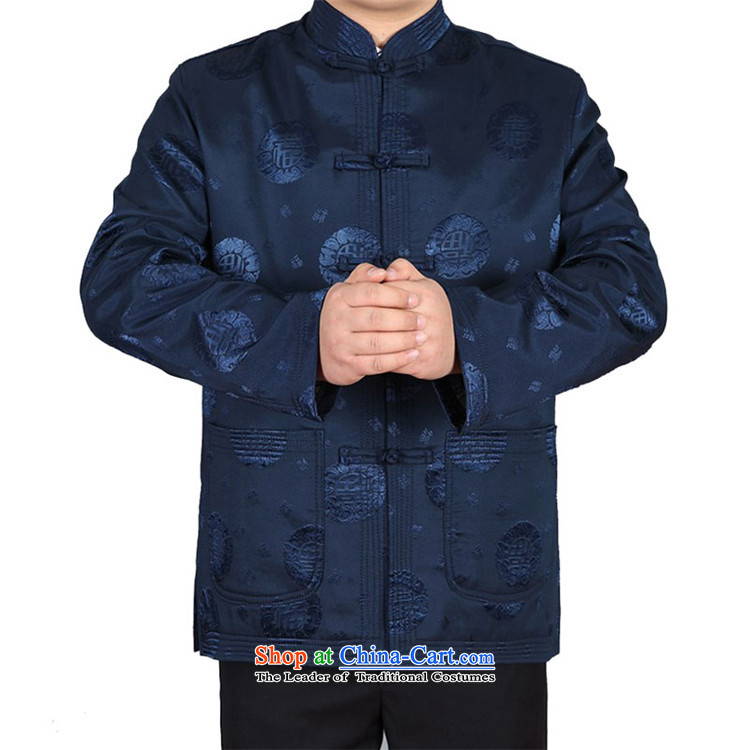 Kanaguri mouse in autumn and winter older grandpa birthday too shou red field Tang jacket of dark blue jacket L/175 picture, prices, brand platters! The elections are supplied in the national character of distribution, so action, buy now enjoy more preferential! As soon as possible.