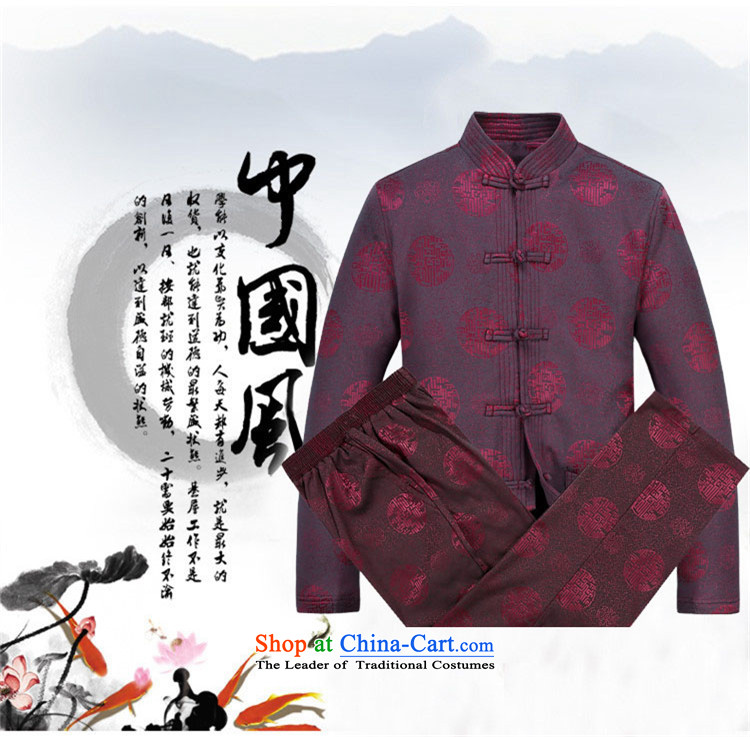 Kanaguri mouse winter men Tang dynasty warm thick cotton coat in older plus lint-free cotton jacket coat kit father winter clothing dark blue packaged聽M/170 picture, prices, brand platters! The elections are supplied in the national character of distribution, so action, buy now enjoy more preferential! As soon as possible.
