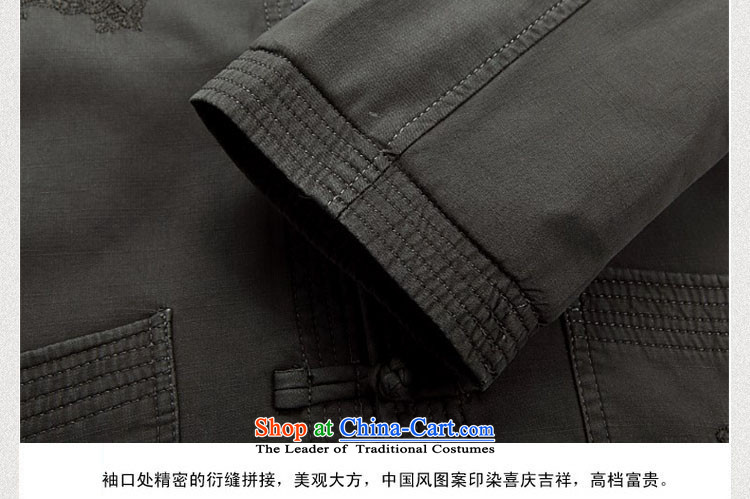 Kanaguri mouse new winter clothing thick men in Tang Dynasty cotton jacket older Men's Mock-Neck cotton coat Chinese father boxed national costumes L/175 Dark Gray Photo, prices, brand platters! The elections are supplied in the national character of distribution, so action, buy now enjoy more preferential! As soon as possible.