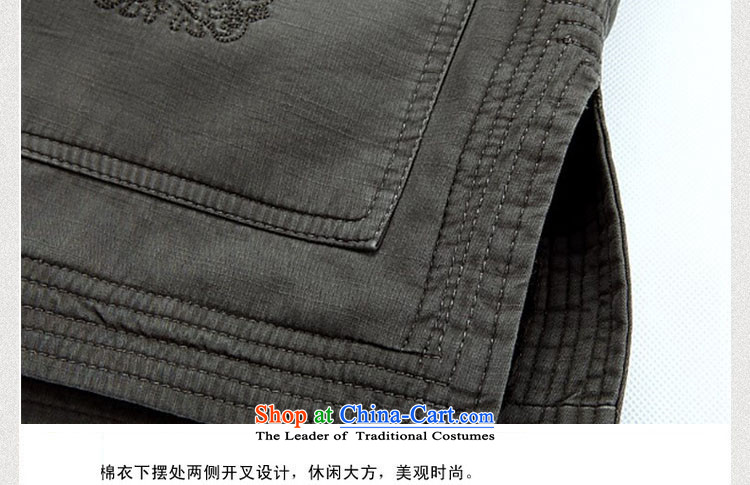 Kanaguri mouse new winter clothing thick men in Tang Dynasty cotton jacket older Men's Mock-Neck cotton coat Chinese father boxed national costumes L/175 Dark Gray Photo, prices, brand platters! The elections are supplied in the national character of distribution, so action, buy now enjoy more preferential! As soon as possible.