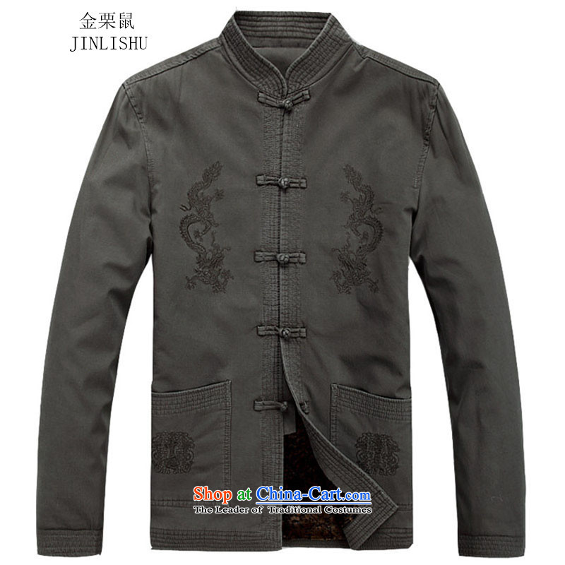 Kanaguri mouse new winter clothing thick men in Tang Dynasty cotton jacket older Men's Mock-Neck cotton coat Chinese father boxed national costumes dark gray L/175, kanaguri mouse (JINLISHU) , , , shopping on the Internet