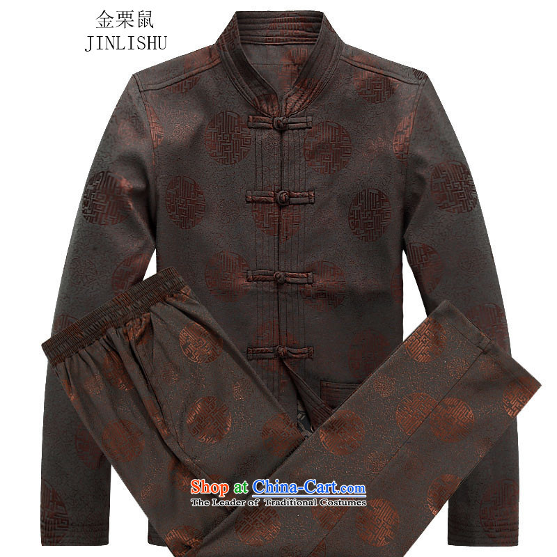 Kanaguri Mouse Suite New Tang dynasty Long-sleeve Kit Man Chun Tang Jacket Kit?XXXL brown jacket