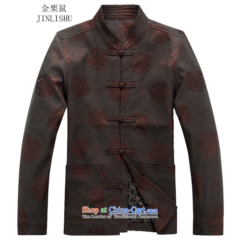 Kanaguri Mouse Suite New Tang dynasty Long-sleeve Kit Man Chun Tang jacket brown jacket kit XXXL, kanaguri mouse (JINLISHU) , , , shopping on the Internet
