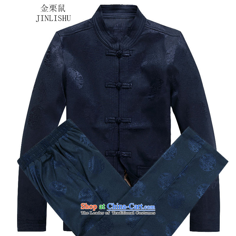 Kanaguri Mouse Suite New Tang dynasty Long-sleeve Kit Man Chun Tang dark blue jacket jacket coat S kanaguri mouse (JINLISHU) , , , shopping on the Internet
