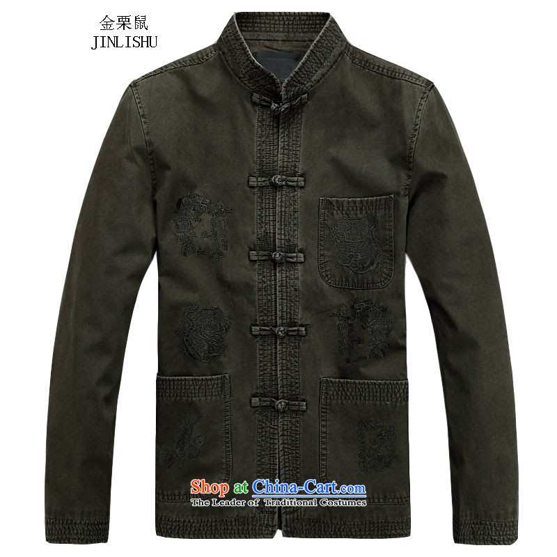 Kanaguri Mouse New Men Tang jackets Fall/Winter Collections Long-sleeve China wind male 2-color XXXL/190, kanaguri mouse (JINLISHU) , , , shopping on the Internet