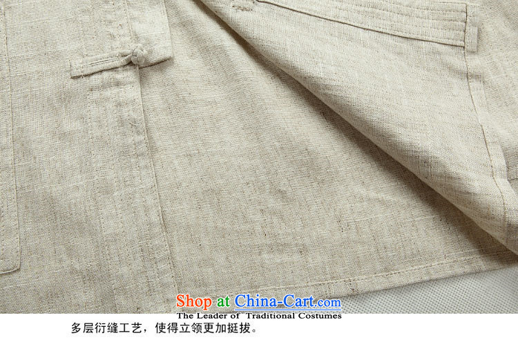 Kanaguri Mouse Choo, older men long-sleeved Tang Dynasty Package beige Kit L picture, prices, brand platters! The elections are supplied in the national character of distribution, so action, buy now enjoy more preferential! As soon as possible.