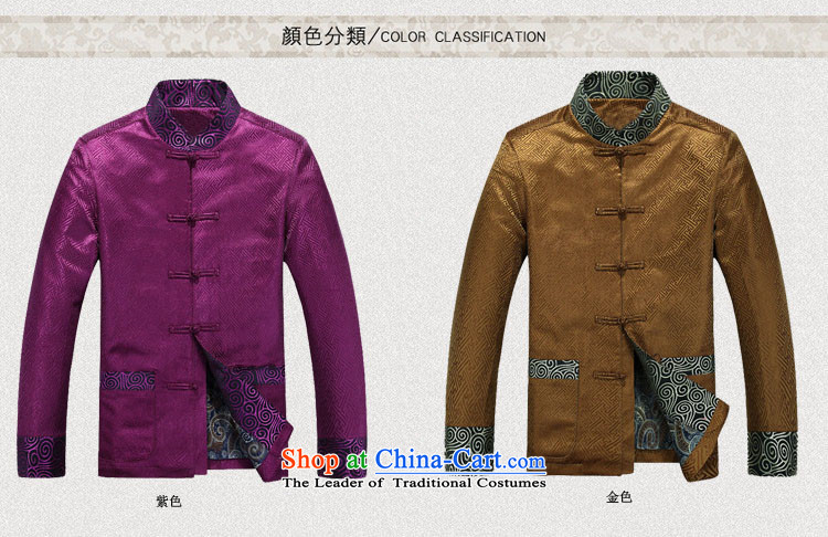 Kanaguri mouse autumn and winter new Tang dynasty Long-sleeve Tang jackets purple XXL picture, prices, brand platters! The elections are supplied in the national character of distribution, so action, buy now enjoy more preferential! As soon as possible.