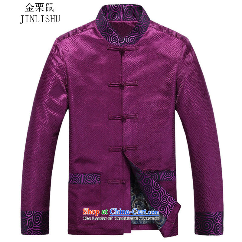 Kanaguri mouse autumn and winter new Tang dynasty Long-sleeve Tang jackets purple XXL, kanaguri mouse (JINLISHU) , , , shopping on the Internet