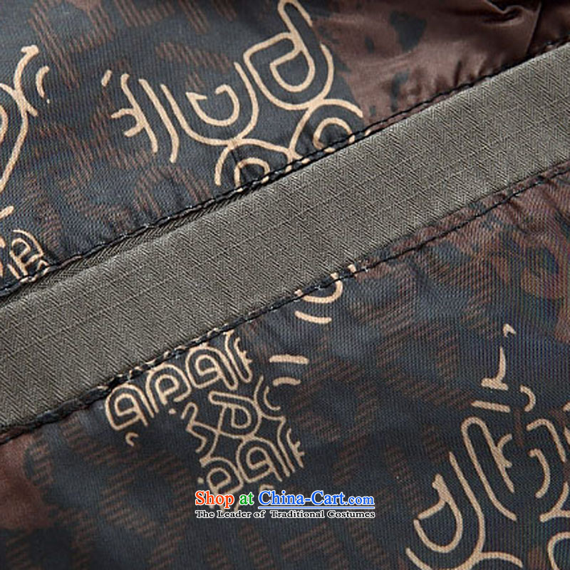 Kanaguri mouse autumn and winter new Tang dynasty in older men Tang jacket dark blue XL, mouse (JINLISHU KANAGURI) , , , shopping on the Internet