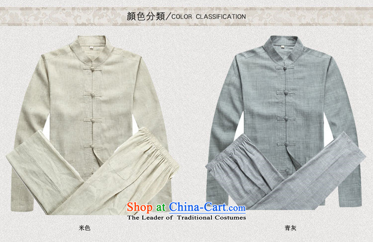 Kanaguri mouse autumn new long-sleeved Tang dynasty in long-sleeved older men Tang Dynasty Package beige kit M picture, prices, brand platters! The elections are supplied in the national character of distribution, so action, buy now enjoy more preferential! As soon as possible.