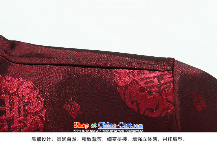 Kanaguri mouse of older persons in the autumn and winter Tang Dynasty Chinese cotton-thick coat new products men father replacing Tang dynasty M/170 Deep Blue Photo, prices, brand platters! The elections are supplied in the national character of distribution, so action, buy now enjoy more preferential! As soon as possible.