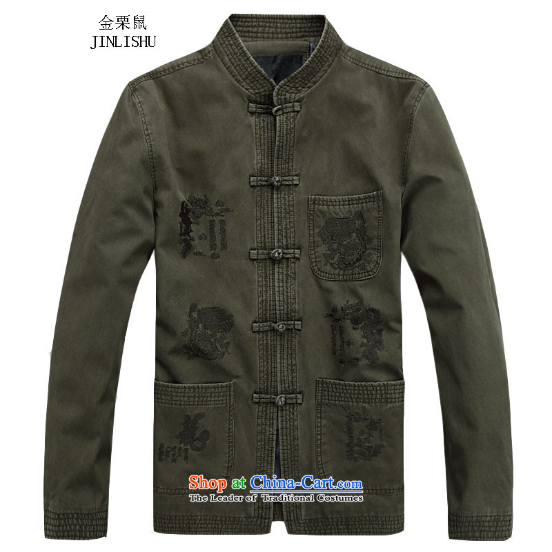Kanaguri Mouse New Men Tang jackets Fall/Winter Collections long-sleeved No. 1 Color XXL/185, kanaguri mouse (JINLISHU) , , , shopping on the Internet
