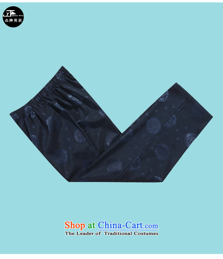 - Wolf JIEYA-WOLF, New Tang Dynasty Men's trousers Tang Gown down casual pants, BLUE 170/M movement tai chi picture, prices, brand platters! The elections are supplied in the national character of distribution, so action, buy now enjoy more preferential! As soon as possible.