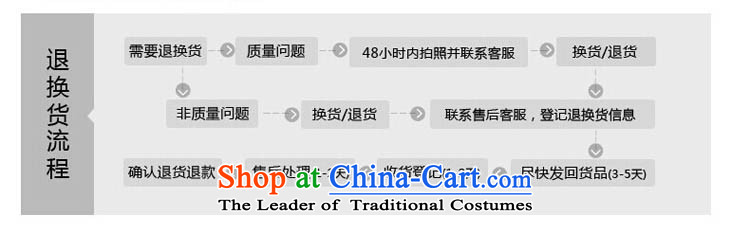 China wind men HANNIZI long-sleeved shirt and improvement of Tang Dynasty male and stylish with Han-ethnic white T-shirt XXXL picture, prices, brand platters! The elections are supplied in the national character of distribution, so action, buy now enjoy more preferential! As soon as possible.