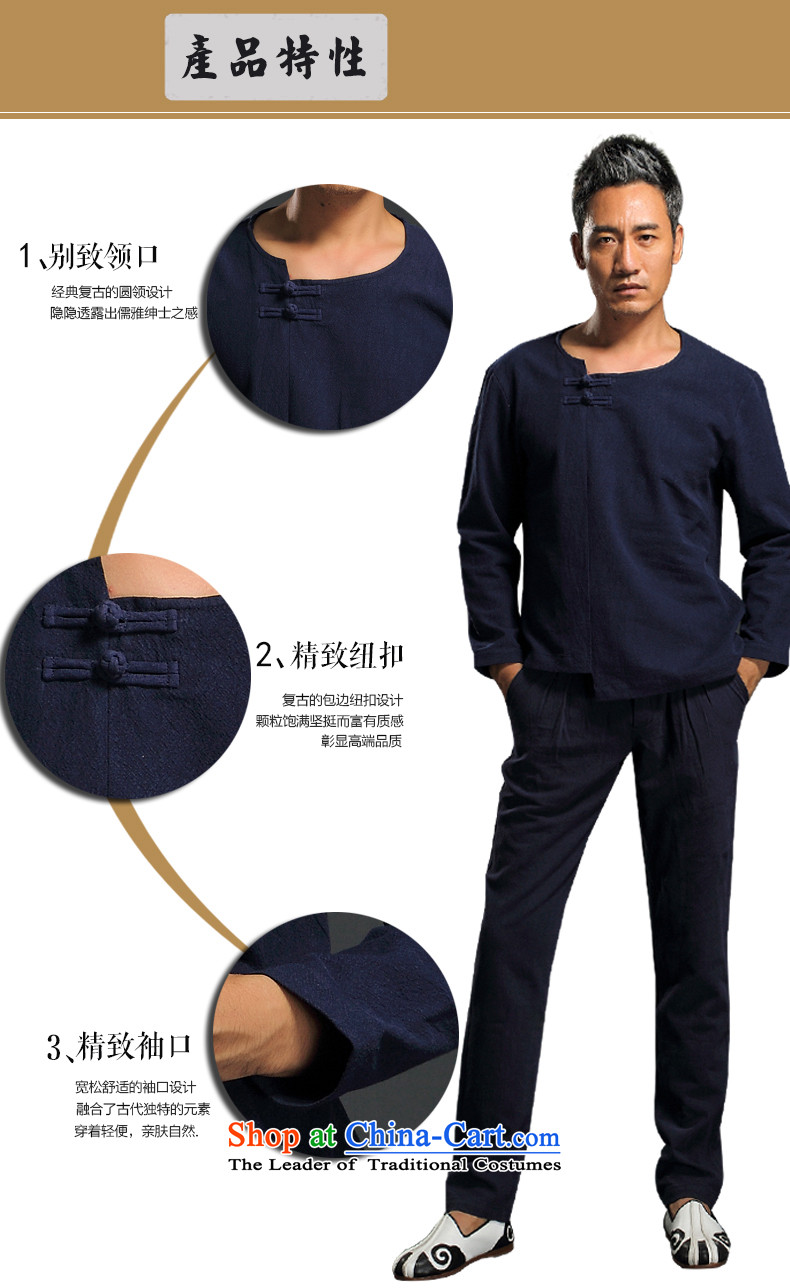 China wind men HANNIZI long-sleeved shirt and improvement of Tang Dynasty male and stylish with Han-ethnic white T-shirt XXXL picture, prices, brand platters! The elections are supplied in the national character of distribution, so action, buy now enjoy more preferential! As soon as possible.