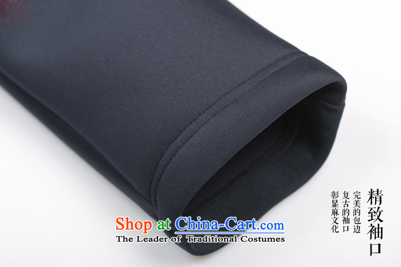 Hannizi China wind Men's Long-Sleeve stylish improved Tang dynasty V-Neck male and Chinese male disc detained men dark blue L picture, prices, brand platters! The elections are supplied in the national character of distribution, so action, buy now enjoy more preferential! As soon as possible.