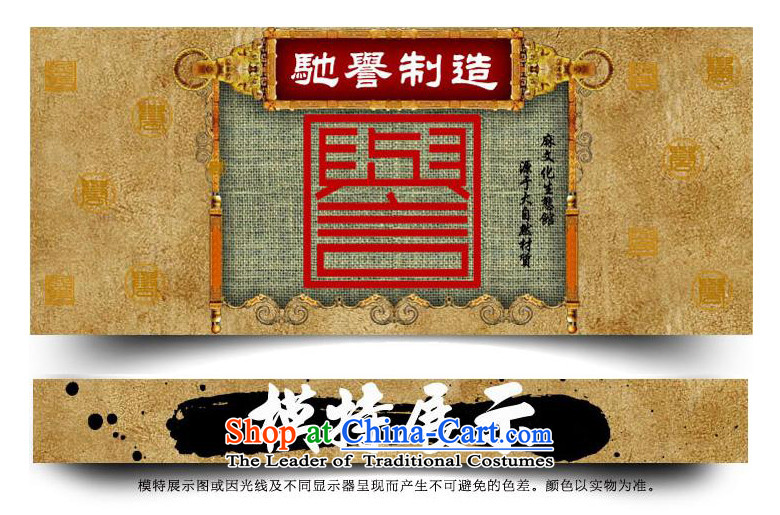 Renowned Chinese service Tang dynasty China wind men long-sleeved T-shirt autumn loose men linen clothes solid color cotton linen shirts and ties of light gray 3XL disc image, prices, brand platters! The elections are supplied in the national character of distribution, so action, buy now enjoy more preferential! As soon as possible.