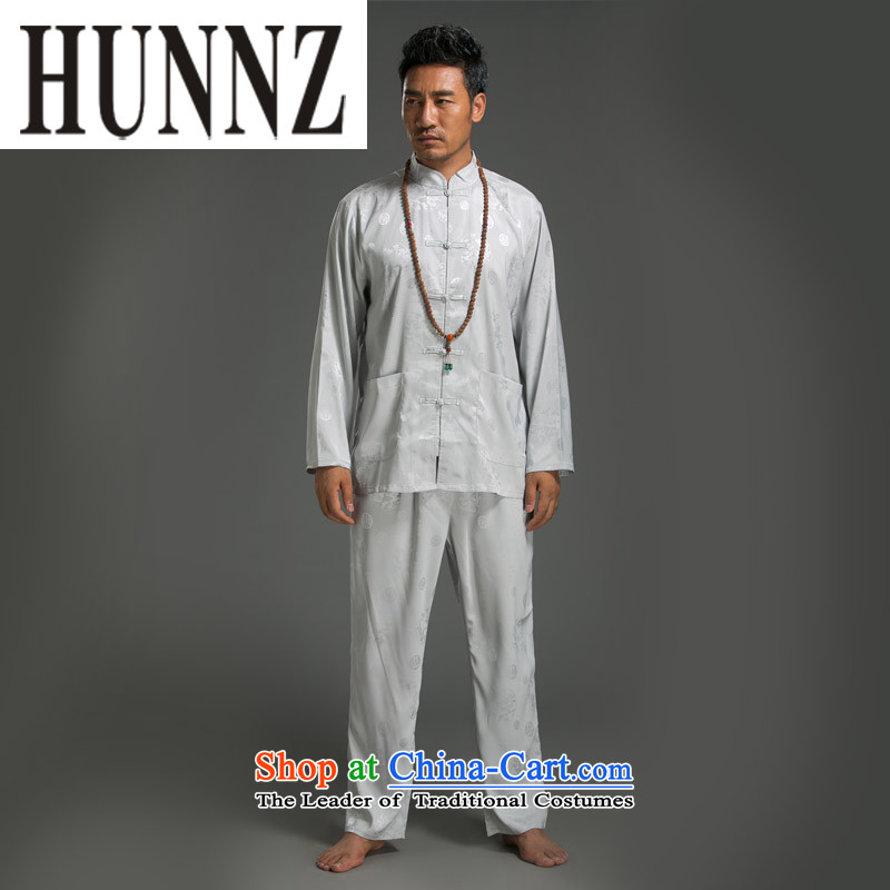Tang dynasty China wind HUNNZ men and long-sleeved kit minimalist Men's Mock-Neck Shirt tray clip(Chinese Traditional Han-white XXL,HUNNZ,,, shopping on the Internet
