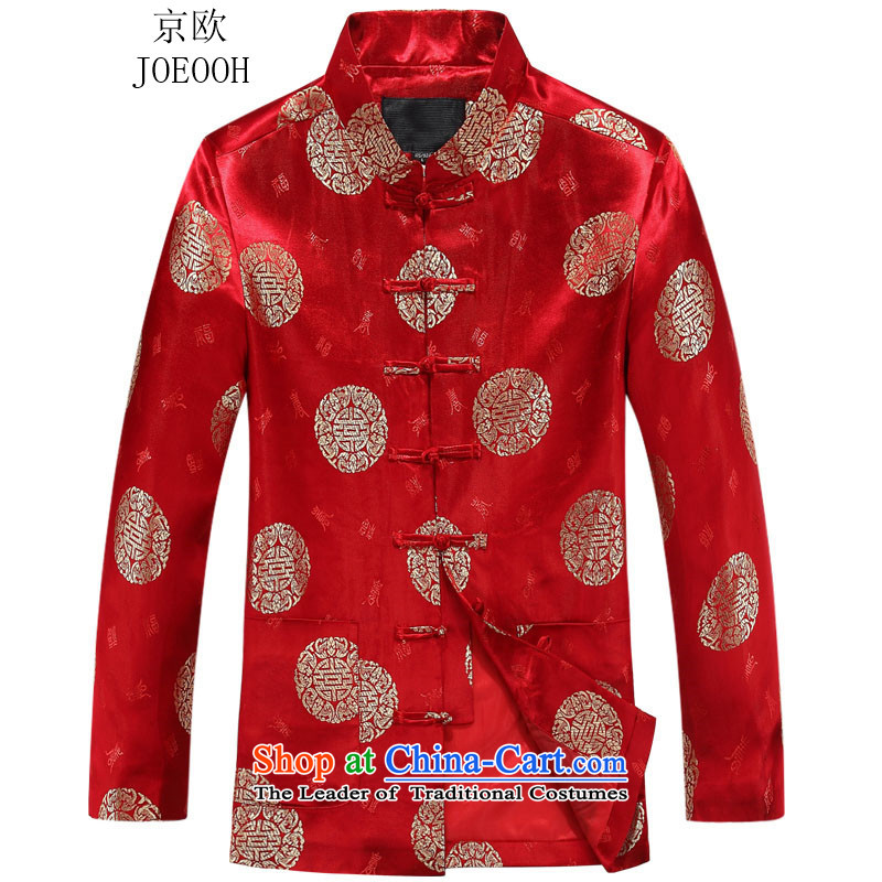 Beijing New European men's jackets for couples, Tang long-sleeved Tang dynasty China wind collar holiday gifts to celebrate older women red men in Beijing (JOE OOH) , , , shopping on the Internet