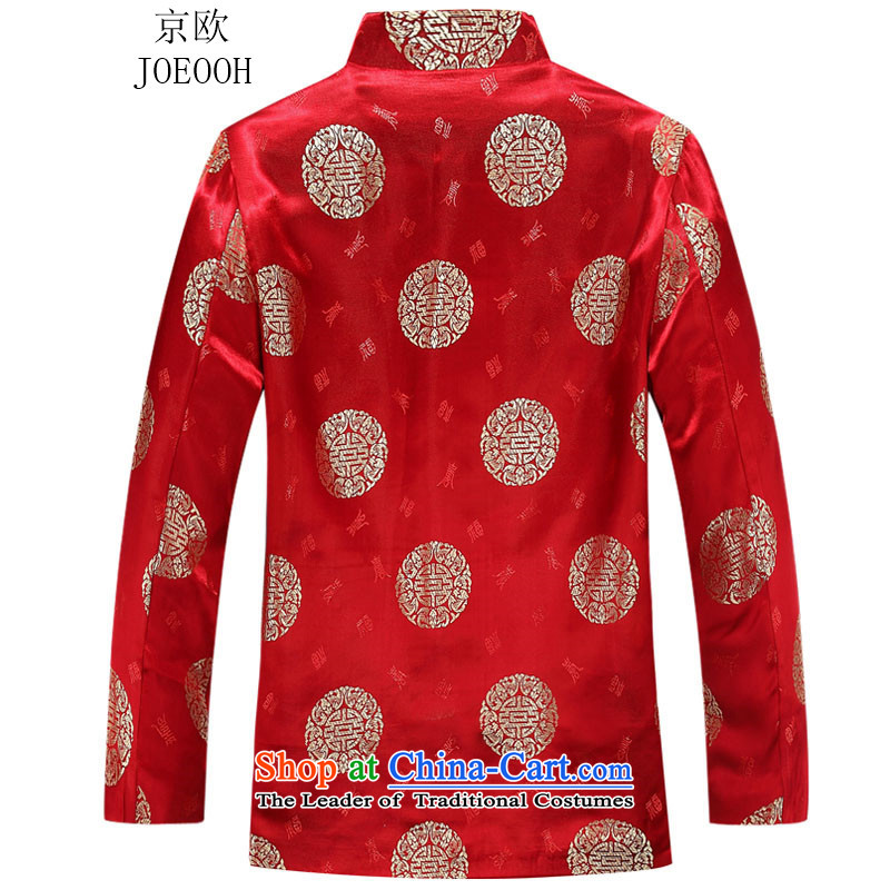 Beijing New European men's jackets for couples, Tang long-sleeved Tang dynasty China wind collar holiday gifts to celebrate older women red men in Beijing (JOE OOH) , , , shopping on the Internet