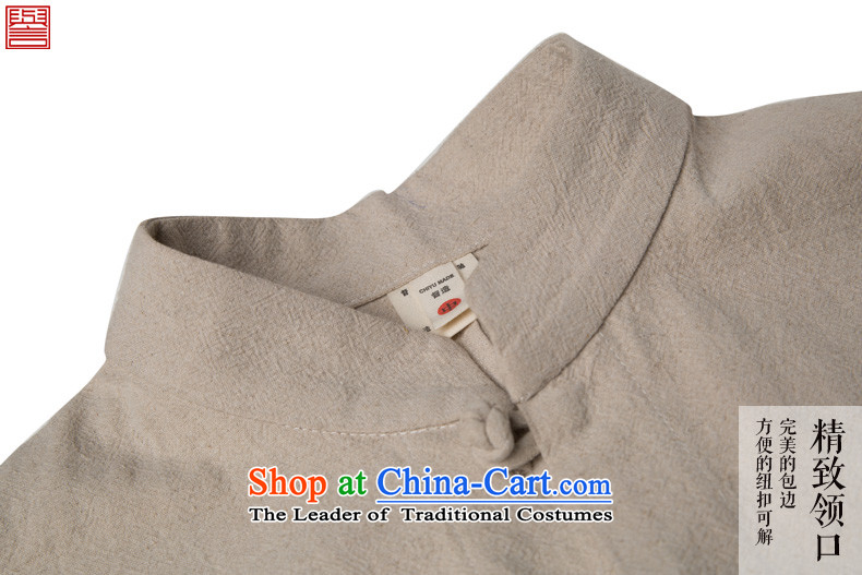 Renowned Chinese Tang dynasty men serving long-sleeved shirt collar tray clip Autumn Chinese Wind Men's Shirt cotton linen flax jacket male Chinese rice white XL Photo, prices, brand platters! The elections are supplied in the national character of distribution, so action, buy now enjoy more preferential! As soon as possible.