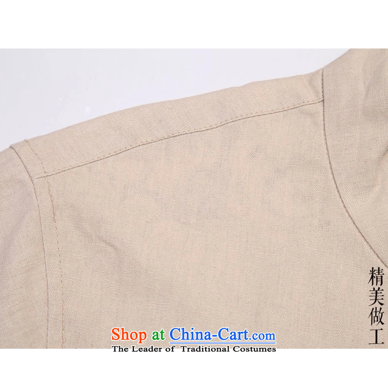 Renowned Chinese clothing cotton linen short-sleeved shirt and summer thin, China wind Men's Mock-Neck Shirt linen tray clip pure color of ethnic liberal male card in XL, renowned (chiyu) , , , shopping on the Internet