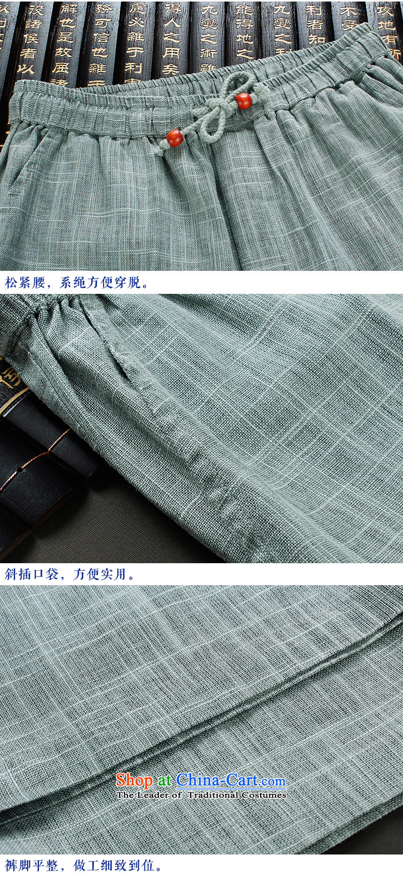 The Lhoba nationality Wei Mephidross warranty autumn 2015 new products and Tang Dynasty Package for long-sleeved clothes with older persons father grandfather summer dark gray M picture, prices, brand platters! The elections are supplied in the national character of distribution, so action, buy now enjoy more preferential! As soon as possible.