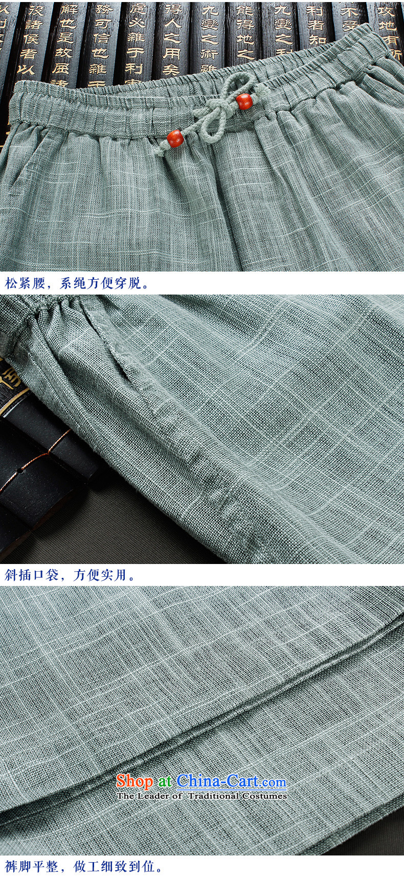 The Lhoba nationality Wei Mephidross UNPROFOR men Tang dynasty short-sleeve kit upscale cotton linen clothes men summer leisure cool clothes men XXXL Gray Photo, prices, brand platters! The elections are supplied in the national character of distribution, so action, buy now enjoy more preferential! As soon as possible.