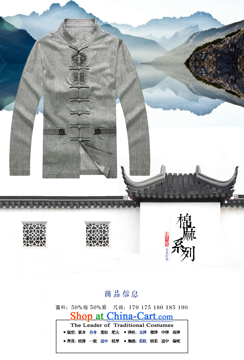 The Lhoba nationality Wei Mephidross UNPROFOR men Tang dynasty short-sleeve kit upscale cotton linen clothes men summer leisure cool clothes men XXXL Gray Photo, prices, brand platters! The elections are supplied in the national character of distribution, so action, buy now enjoy more preferential! As soon as possible.