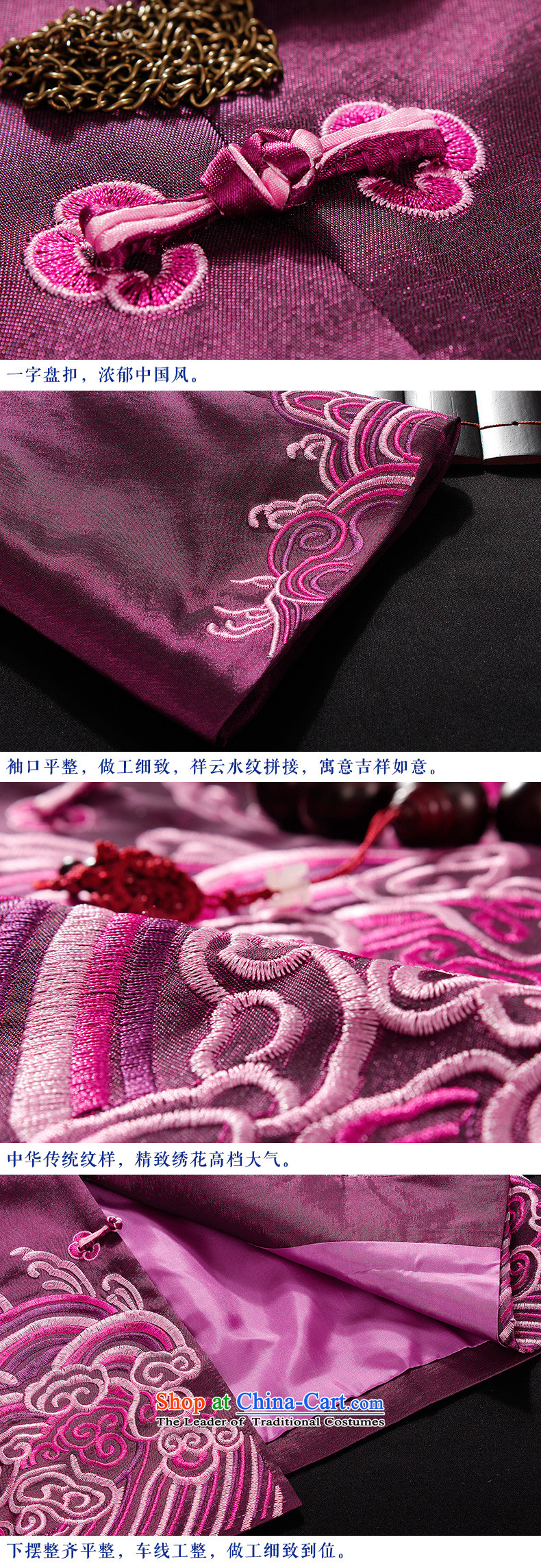 The Lhoba nationality Wei Mephidross warranty 2015 Autumn new products for couples in Tang Dynasty elderly men and women banquet Chinese dresses APEC elegant blue men XL Photo, prices, brand platters! The elections are supplied in the national character of distribution, so action, buy now enjoy more preferential! As soon as possible.
