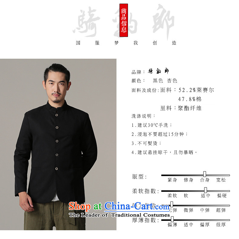 Jockeys Leopard health suit coats and 2015 Fall/Winter Collections of New Men Tang dynasty solid color national costumes improved Chinese tunic Chinese men designer brands black XXL picture, prices, brand platters! The elections are supplied in the national character of distribution, so action, buy now enjoy more preferential! As soon as possible.
