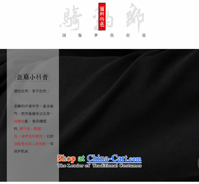 Jockeys Leopard health suit coats and 2015 Fall/Winter Collections of New Men Tang dynasty solid color national costumes improved Chinese tunic Chinese men designer brands black XXL picture, prices, brand platters! The elections are supplied in the national character of distribution, so action, buy now enjoy more preferential! As soon as possible.