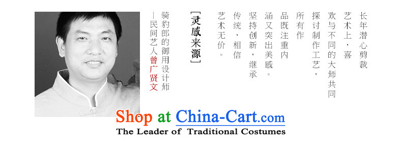 Jockeys Leopard Tang Dynasty who men in autumn and winter coats embroidered dragon older retro China wind collar Chinese men's national costume designer branded black XXXL picture, prices, brand platters! The elections are supplied in the national character of distribution, so action, buy now enjoy more preferential! As soon as possible.