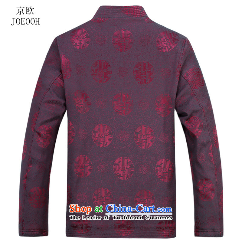 Beijing Europe  2015 Autumn New Tang kit jacket in the national costumes of older Chinese Men's Mock-Neck red kit XXL/185, Putin (JOE OOH) , , , shopping on the Internet